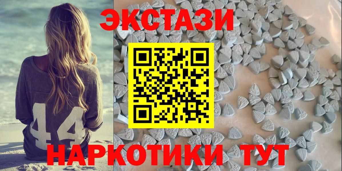 Гашиш  Конопля  Кетамин  Мефедрон кристаллы  Меф МЯУ МЯУ  Семилуки  Вход с VPN  ГАШ  LSD-25 