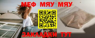 синтетический гашиш Шахты