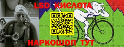 синтетический гашиш Шахты