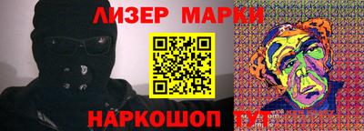 амф Ярцево