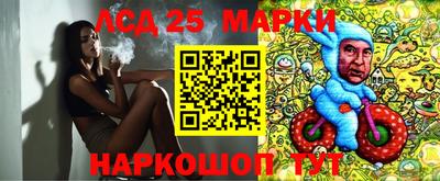 кокаин VHQ Ярославль