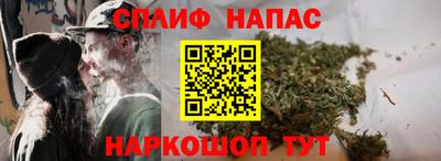 дживик Янаул