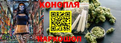 кокаин VHQ Ярославль