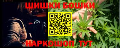 дживик Янаул