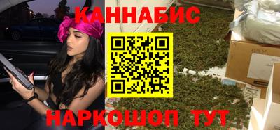 амф Ярцево