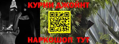 амф Ярцево