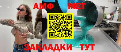 кокаин VHQ Ярославль
