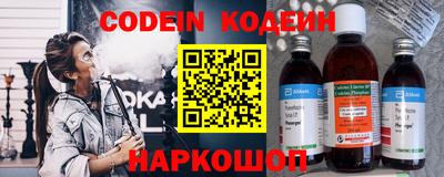 амф Ярцево