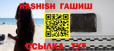 кокаин VHQ Ярославль