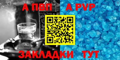 кокаин VHQ Ярославль