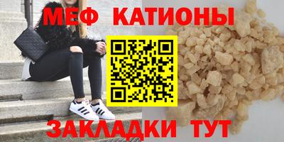 кокаин VHQ Ярославль