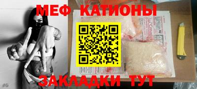 кокаин VHQ Ярославль