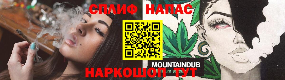 Бошки Шишки OG Kush  Конопля индика  Каннабис индика  Вход с VPN  Семилуки  Шишки марихуана Amnesia 